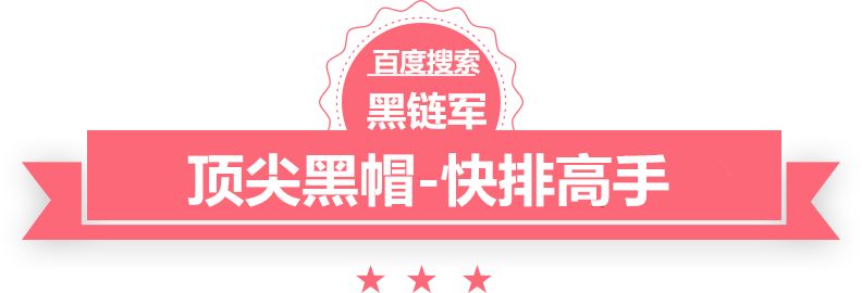 澳门期期准免费精准www.50cp.com